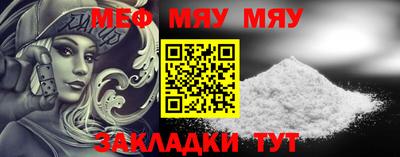 ALPHA PVP Малоярославец