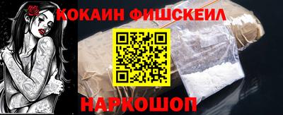 эйфоретик Малгобек