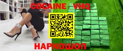 стаф Мариинск