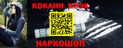 стаф Мариинск
