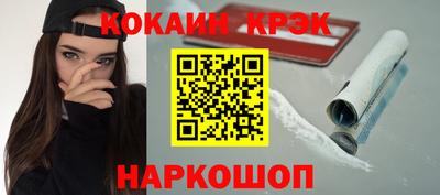 ALPHA PVP Малоярославец