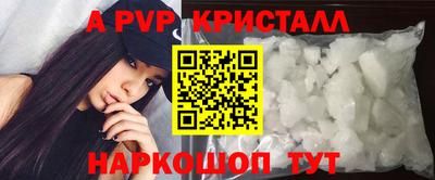 эйфоретик Малгобек