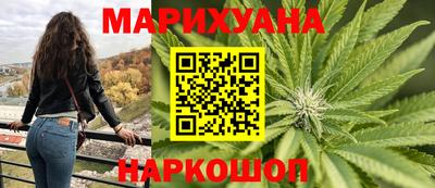 стаф Мариинск