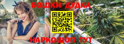 эйфоретик Малгобек