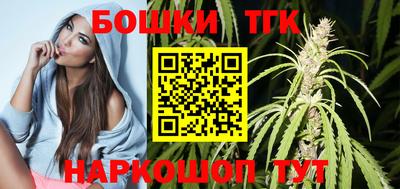 эйфоретик Малгобек