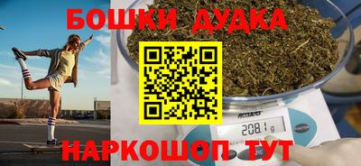ALPHA PVP Малоярославец