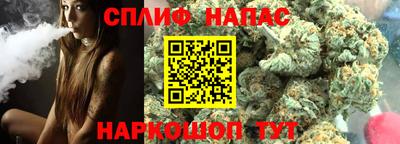 эйфоретик Малгобек
