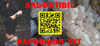 эйфоретик Малгобек