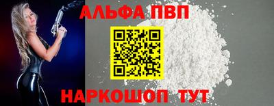 эйфоретик Малгобек