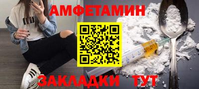 ALPHA PVP Малоярославец
