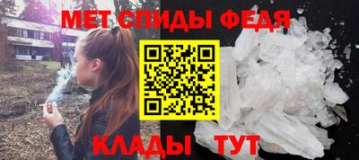 эйфоретик Малгобек