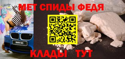 ALPHA PVP Малоярославец