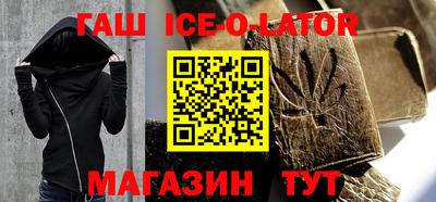 стаф Мариинск