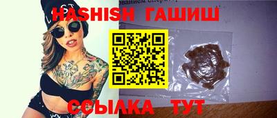 стаф Мариинск