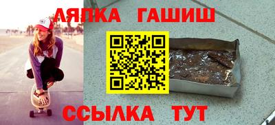 эйфоретик Малгобек
